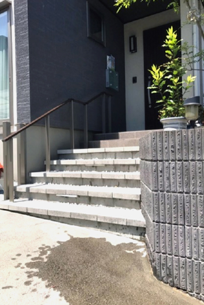 階段・塀